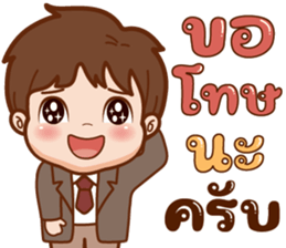 ลายที่ 47