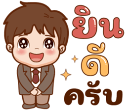 ลายที่ 51