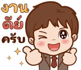 ลายที่ 53