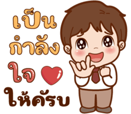 ลายที่ 55