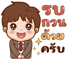 ลายที่ 57