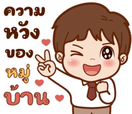 ลายที่ 59