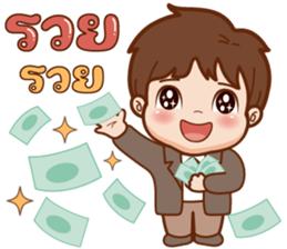 ลายที่ 61