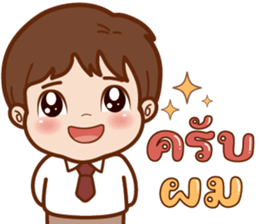 ลายที่ 63