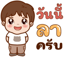 ลายที่ 65