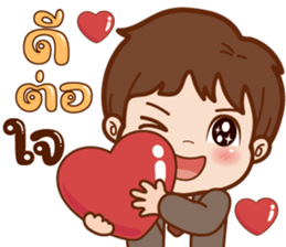 ลายที่ 71