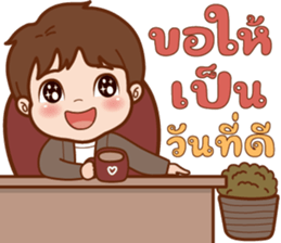 ลายที่ 75