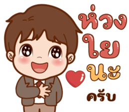 ลายที่ 79