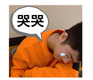 479983525
