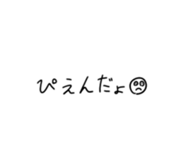 480008466