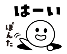 480018718