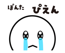 480018725