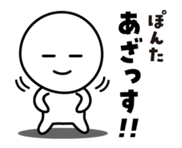 480018727