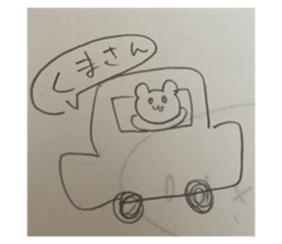 480026904