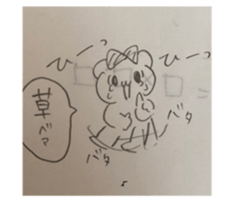 480026905