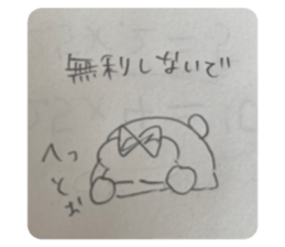 480026914