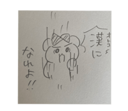 480026916