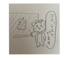 480026920
