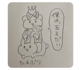 480026923
