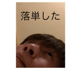 480040898
