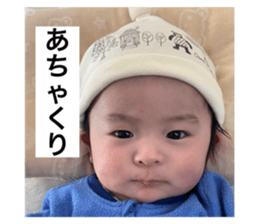 480048145