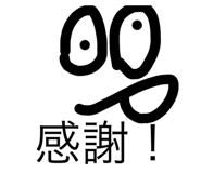 480058993