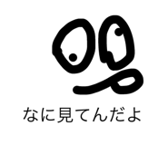 480058994