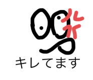 480058996
