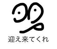 480058997
