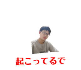 480067097