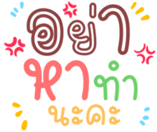 480169197