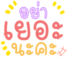 480169200