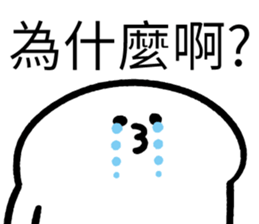 480172857