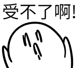 480172869