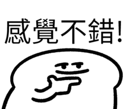 480172870