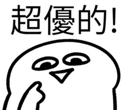 480172884