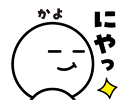 480207718