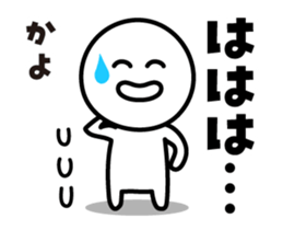 480207733