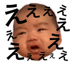 480214122