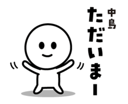 480228088