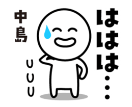 480228093