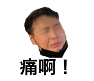 480236167
