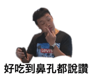 480236169