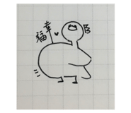480237581