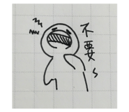 480237582