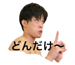 480244396