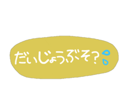 480263570