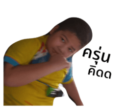 480275920