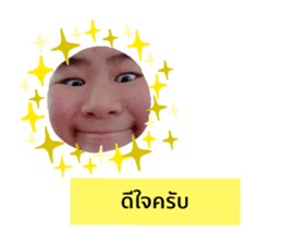 480275927