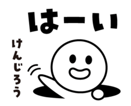 480277750